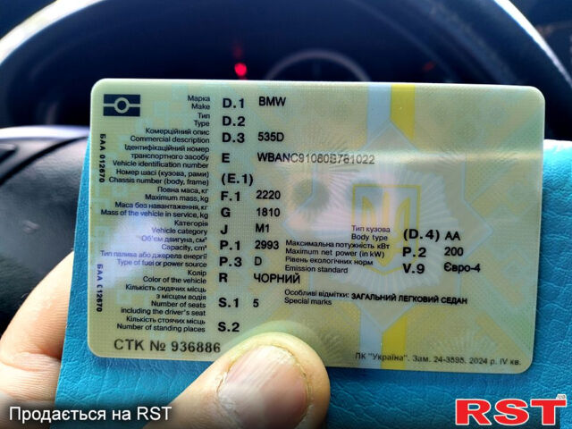 Черный БМВ 5 Серия, объемом двигателя 3 л и пробегом 440 тыс. км за 7668 $, фото 1 на Automoto.ua