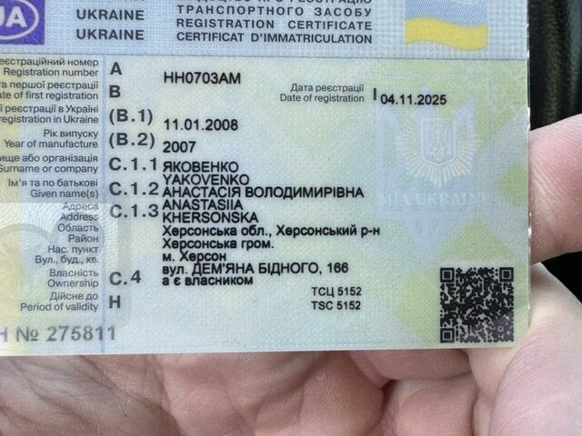 Черный БМВ 5 Серия, объемом двигателя 3 л и пробегом 200 тыс. км за 12500 $, фото 5 на Automoto.ua