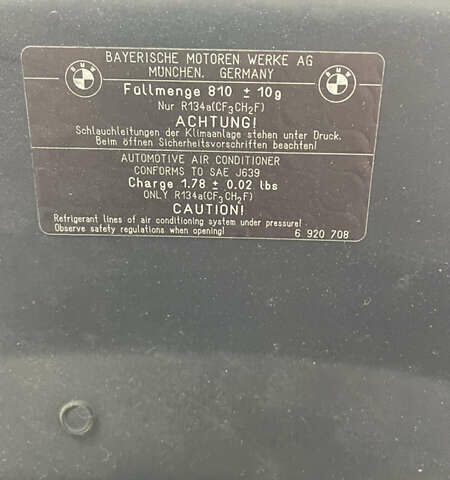 Черный БМВ 5 Серия, объемом двигателя 3 л и пробегом 315 тыс. км за 8500 $, фото 20 на Automoto.ua