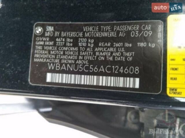 Чорний БМВ 5 Серія, об'ємом двигуна 3 л та пробігом 360 тис. км за 9200 $, фото 26 на Automoto.ua