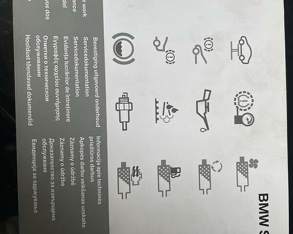 Черный БМВ 5 Серия, объемом двигателя 3 л и пробегом 370 тыс. км за 17600 $, фото 29 на Automoto.ua