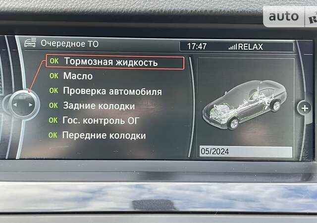 Чорний БМВ 5 Серія, об'ємом двигуна 2 л та пробігом 289 тис. км за 16800 $, фото 23 на Automoto.ua