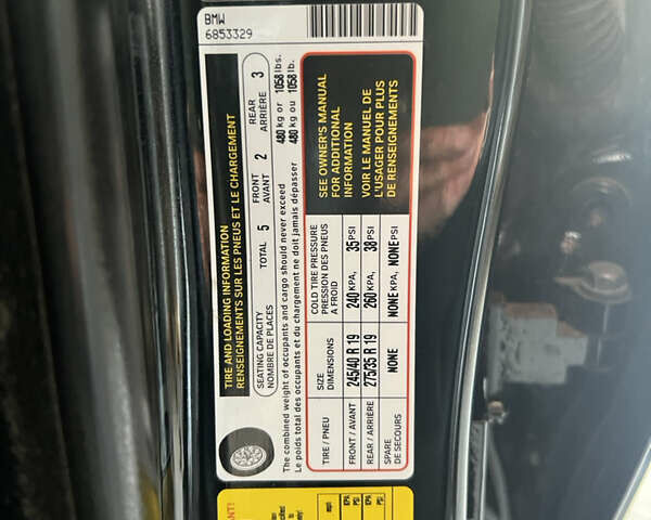 Черный БМВ 5 Серия, объемом двигателя 2.98 л и пробегом 188 тыс. км за 12500 $, фото 13 на Automoto.ua