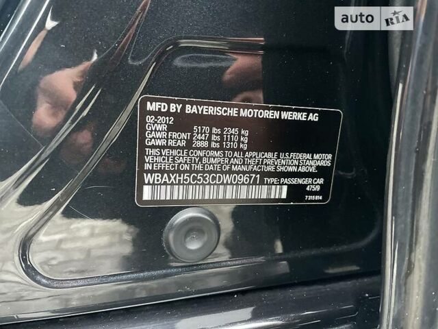 Чорний БМВ 5 Серія, об'ємом двигуна 2 л та пробігом 115 тис. км за 13950 $, фото 29 на Automoto.ua