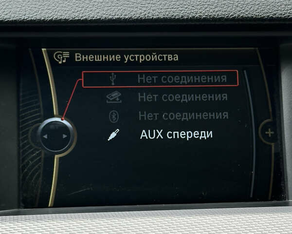 Чорний БМВ 5 Серія, об'ємом двигуна 2.99 л та пробігом 267 тис. км за 17800 $, фото 28 на Automoto.ua