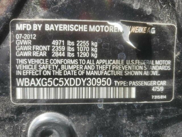 Черный БМВ 5 Серия, объемом двигателя 2 л и пробегом 218 тыс. км за 8900 $, фото 11 на Automoto.ua