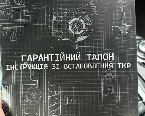 Чорний БМВ 5 Серія, об'ємом двигуна 2 л та пробігом 211 тис. км за 16500 $, фото 70 на Automoto.ua