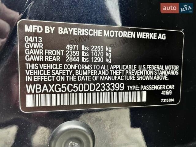 Чорний БМВ 5 Серія, об'ємом двигуна 2 л та пробігом 264 тис. км за 13999 $, фото 97 на Automoto.ua