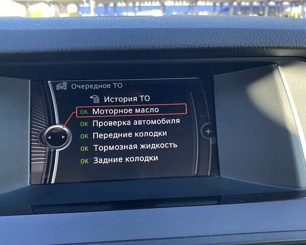 Черный БМВ 5 Серия, объемом двигателя 2 л и пробегом 270 тыс. км за 18500 $, фото 14 на Automoto.ua