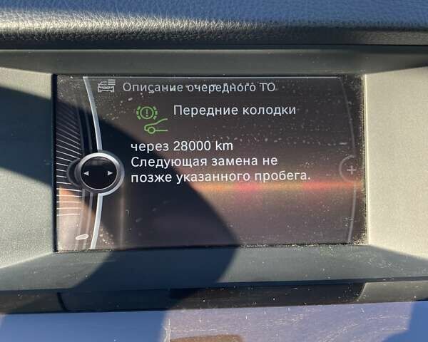 Черный БМВ 5 Серия, объемом двигателя 2 л и пробегом 270 тыс. км за 18500 $, фото 17 на Automoto.ua