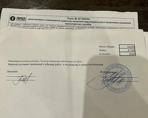 Черный БМВ 5 Серия, объемом двигателя 2 л и пробегом 260 тыс. км за 13000 $, фото 49 на Automoto.ua