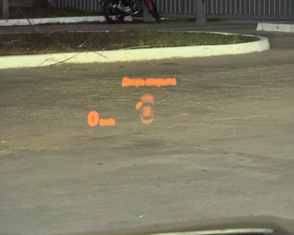 Чорний БМВ 5 Серія, об'ємом двигуна 2 л та пробігом 255 тис. км за 13300 $, фото 18 на Automoto.ua