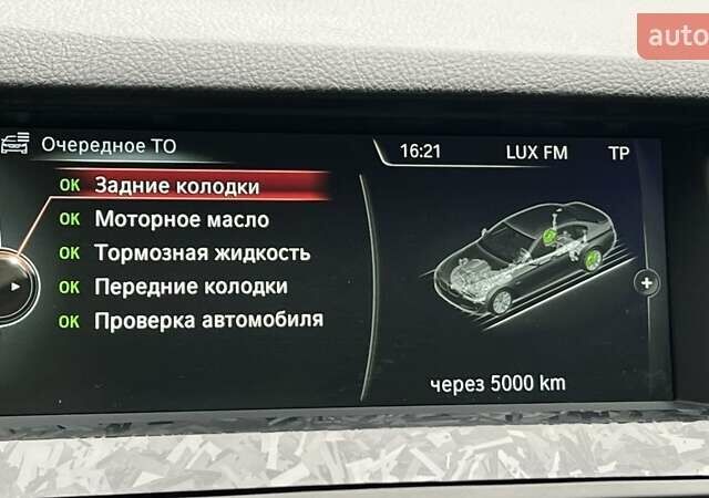 Чорний БМВ 5 Серія, об'ємом двигуна 3 л та пробігом 280 тис. км за 15500 $, фото 20 на Automoto.ua