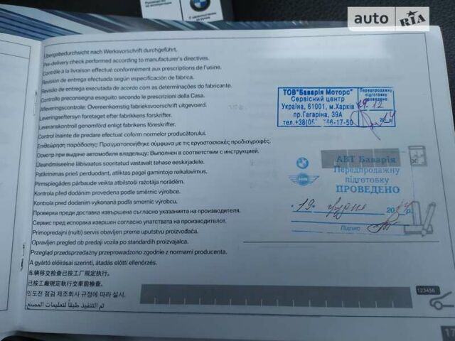 Чорний БМВ 5 Серія, об'ємом двигуна 2 л та пробігом 158 тис. км за 23800 $, фото 54 на Automoto.ua