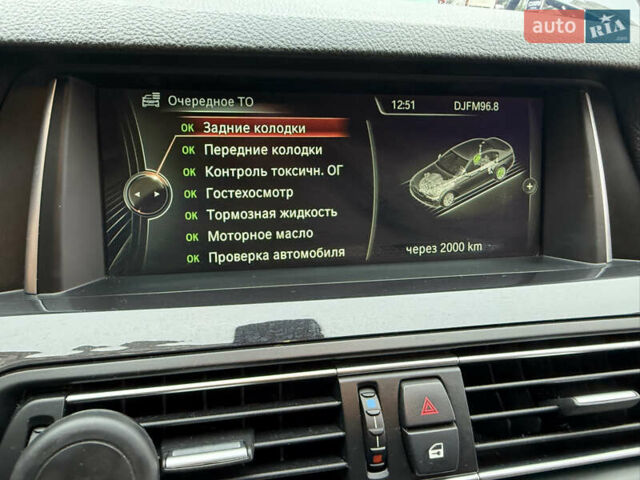 Чорний БМВ 5 Серія, об'ємом двигуна 2 л та пробігом 177 тис. км за 17750 $, фото 86 на Automoto.ua