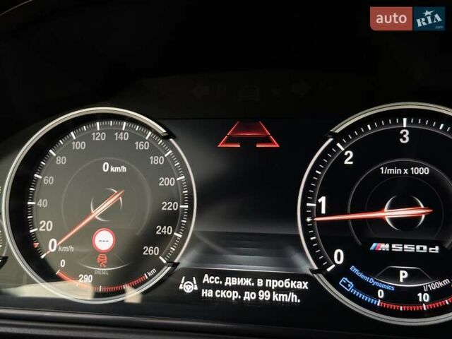 Черный БМВ 5 Серия, объемом двигателя 2 л и пробегом 237 тыс. км за 20500 $, фото 46 на Automoto.ua