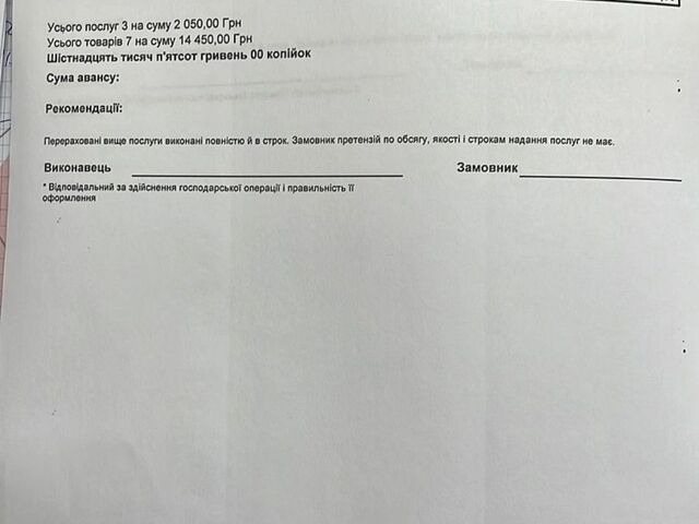 Чорний БМВ 5 Серія, об'ємом двигуна 3 л та пробігом 232 тис. км за 16800 $, фото 54 на Automoto.ua
