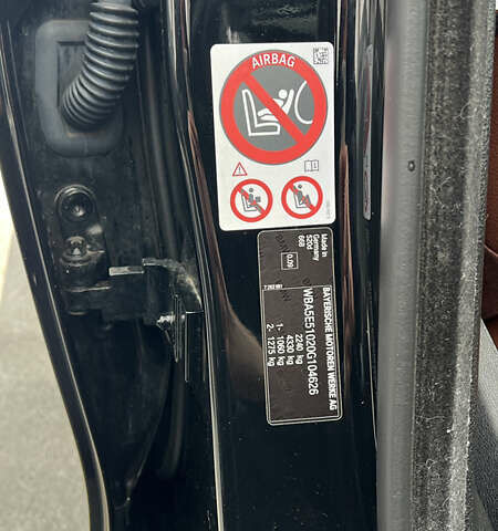 Черный БМВ 5 Серия, объемом двигателя 2 л и пробегом 213 тыс. км за 21500 $, фото 25 на Automoto.ua