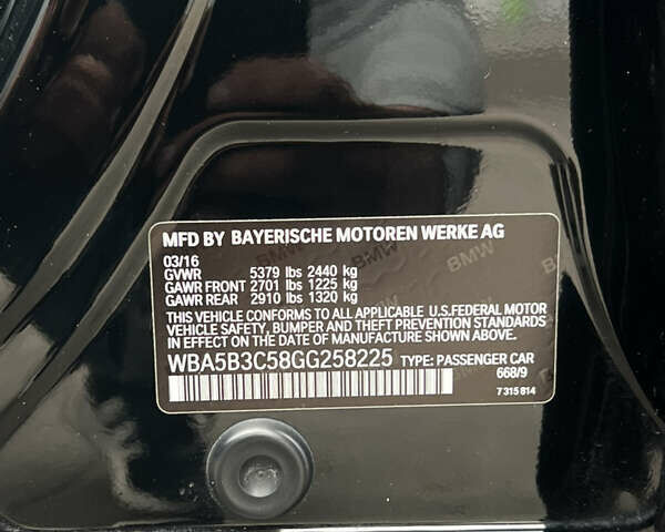 Чорний БМВ 5 Серія, об'ємом двигуна 2.98 л та пробігом 182 тис. км за 18500 $, фото 77 на Automoto.ua