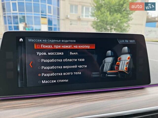 Черный БМВ 5 Серия, объемом двигателя 2 л и пробегом 135 тыс. км за 32000 $, фото 51 на Automoto.ua