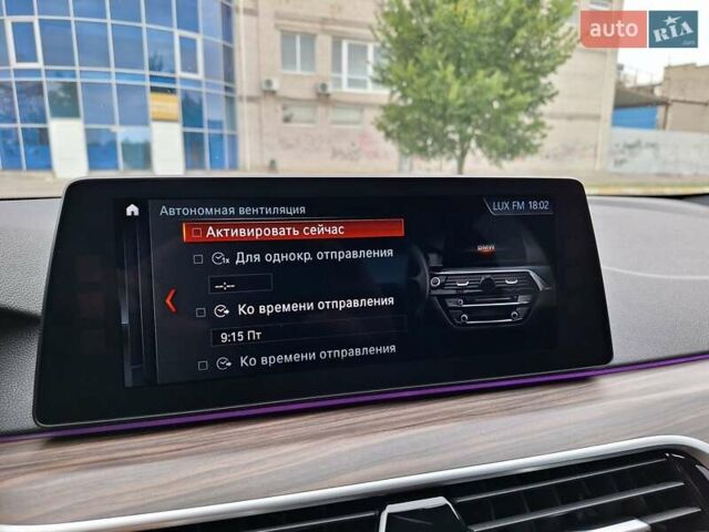 Черный БМВ 5 Серия, объемом двигателя 2 л и пробегом 137 тыс. км за 32000 $, фото 55 на Automoto.ua