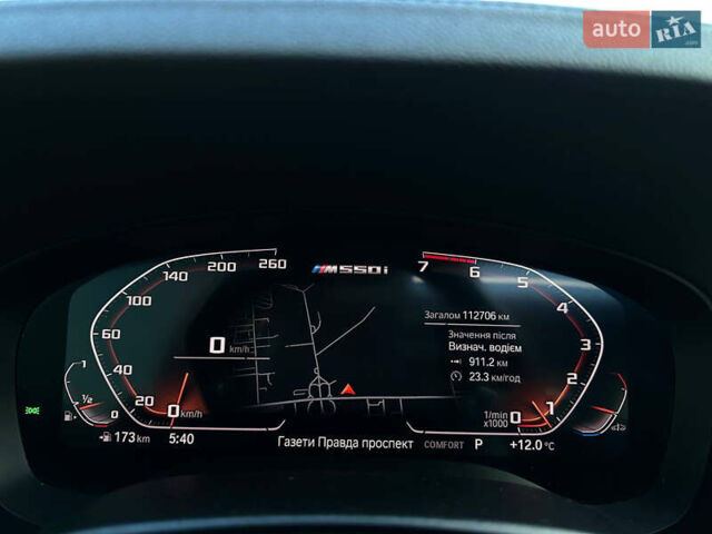 Чорний БМВ 5 Серія, об'ємом двигуна 4.39 л та пробігом 110 тис. км за 44999 $, фото 46 на Automoto.ua