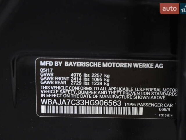 Черный БМВ 5 Серия, объемом двигателя 2 л и пробегом 122 тыс. км за 27999 $, фото 28 на Automoto.ua