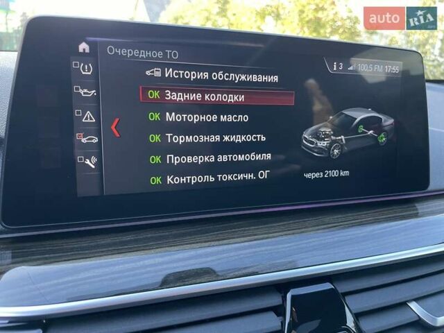 Чорний БМВ 5 Серія, об'ємом двигуна 2 л та пробігом 79 тис. км за 29500 $, фото 50 на Automoto.ua