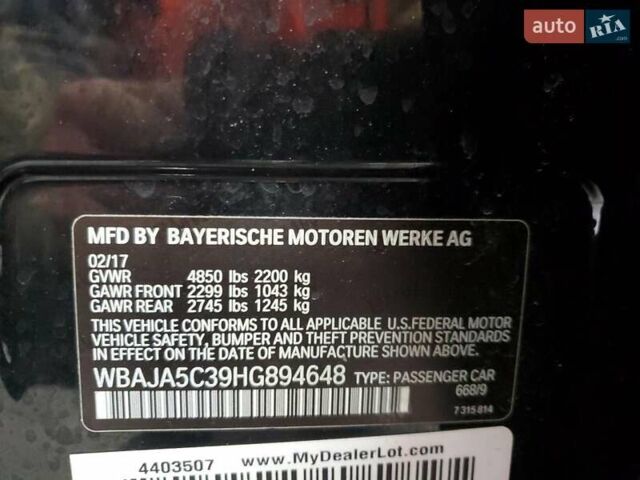 Чорний БМВ 5 Серія, об'ємом двигуна 2 л та пробігом 101 тис. км за 6900 $, фото 11 на Automoto.ua