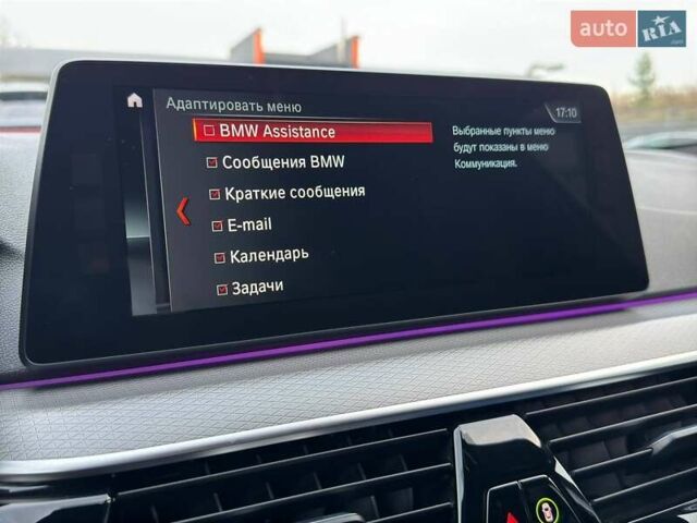 Черный БМВ 5 Серия, объемом двигателя 2.99 л и пробегом 239 тыс. км за 32300 $, фото 48 на Automoto.ua