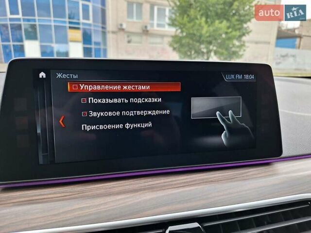 Черный БМВ 5 Серия, объемом двигателя 2 л и пробегом 135 тыс. км за 32000 $, фото 50 на Automoto.ua