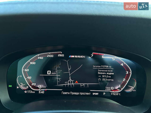 Чорний БМВ 5 Серія, об'ємом двигуна 4.39 л та пробігом 110 тис. км за 44999 $, фото 59 на Automoto.ua