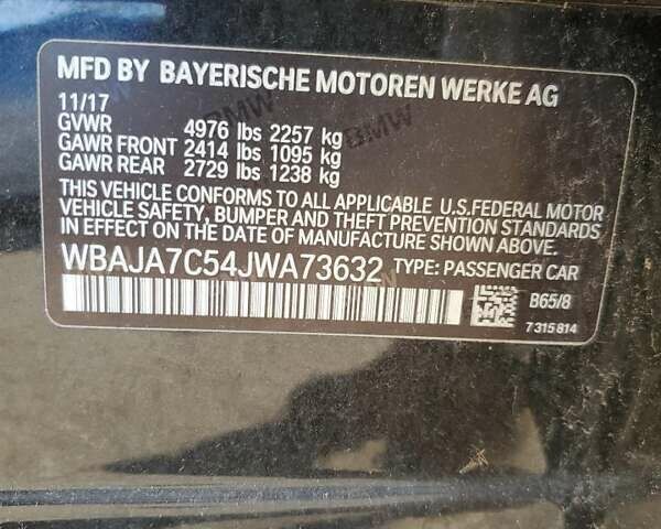Черный БМВ 5 Серия, объемом двигателя 2 л и пробегом 112 тыс. км за 8000 $, фото 11 на Automoto.ua