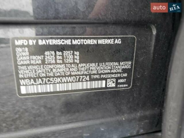 Черный БМВ 5 Серия, объемом двигателя 2 л и пробегом 60 тыс. км за 8900 $, фото 11 на Automoto.ua