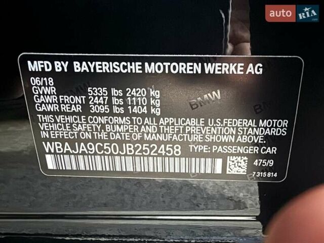Черный БМВ 5 Серия, объемом двигателя 2 л и пробегом 145 тыс. км за 27555 $, фото 31 на Automoto.ua