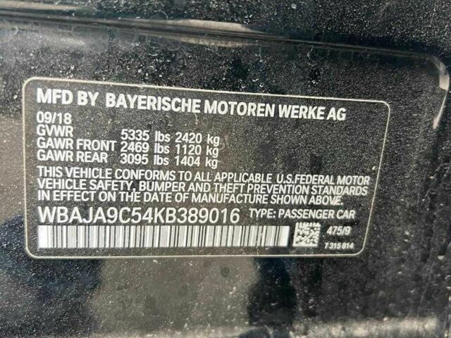 Черный БМВ 5 Серия, объемом двигателя 2 л и пробегом 132 тыс. км за 23000 $, фото 15 на Automoto.ua