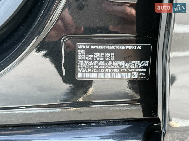 Черный БМВ 5 Серия, объемом двигателя 2 л и пробегом 28 тыс. км за 35000 $, фото 21 на Automoto.ua