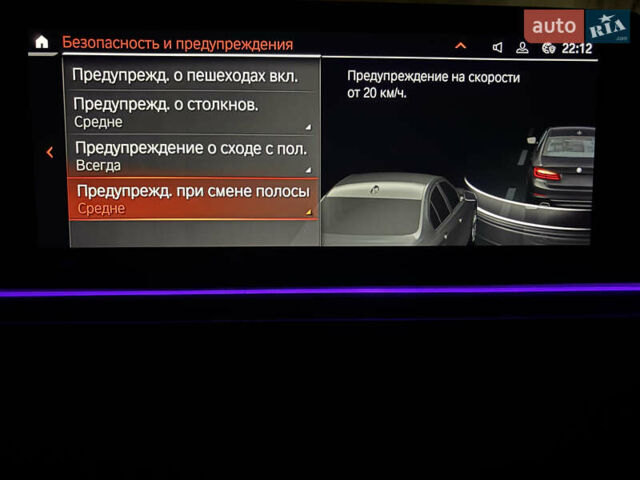 Черный БМВ 5 Серия, объемом двигателя 3 л и пробегом 66 тыс. км за 44000 $, фото 18 на Automoto.ua