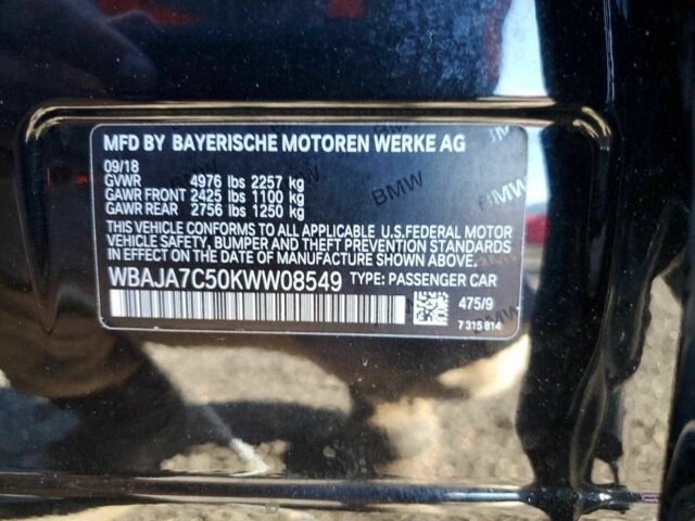 Черный БМВ 5 Серия, объемом двигателя 2 л и пробегом 67 тыс. км за 9000 $, фото 11 на Automoto.ua