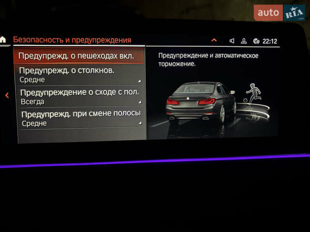 Черный БМВ 5 Серия, объемом двигателя 3 л и пробегом 66 тыс. км за 44000 $, фото 15 на Automoto.ua