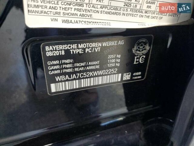 Чорний БМВ 5 Серія, об'ємом двигуна 2 л та пробігом 90 тис. км за 9900 $, фото 11 на Automoto.ua