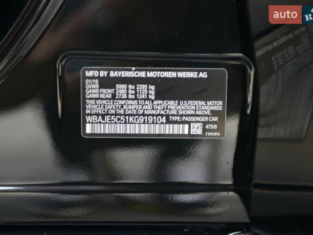 Черный БМВ 5 Серия, объемом двигателя 3 л и пробегом 73 тыс. км за 41500 $, фото 32 на Automoto.ua