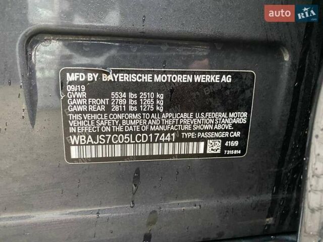 Черный БМВ 5 Серия, объемом двигателя 4.39 л и пробегом 84 тыс. км за 44500 $, фото 36 на Automoto.ua