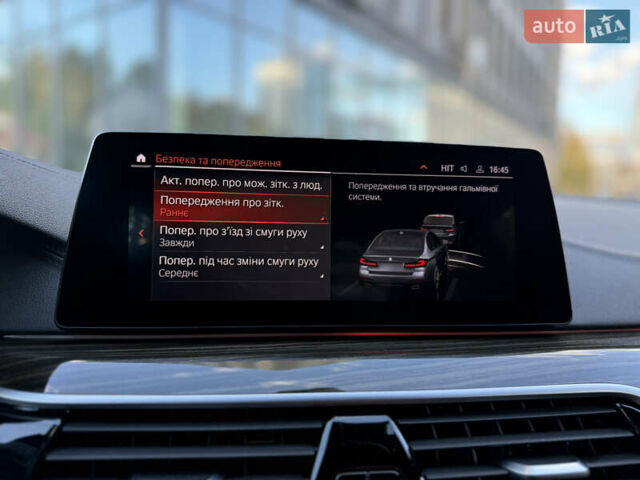 Черный БМВ 5 Серия, объемом двигателя 3 л и пробегом 54 тыс. км за 44900 $, фото 52 на Automoto.ua