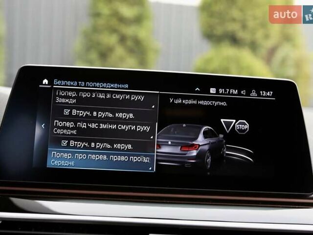 Чорний БМВ 5 Серія, об'ємом двигуна 2 л та пробігом 66 тис. км за 46899 $, фото 217 на Automoto.ua