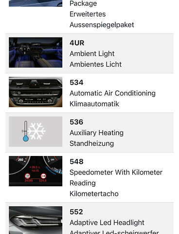 Чорний БМВ 5 Серія, об'ємом двигуна 2.99 л та пробігом 196 тис. км за 47000 $, фото 47 на Automoto.ua