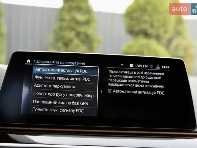 Чорний БМВ 5 Серія, об'ємом двигуна 2 л та пробігом 66 тис. км за 46899 $, фото 219 на Automoto.ua