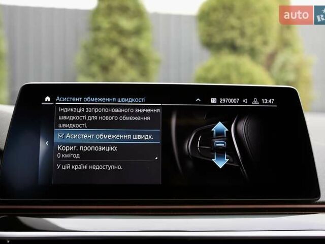 Чорний БМВ 5 Серія, об'ємом двигуна 2 л та пробігом 66 тис. км за 46899 $, фото 218 на Automoto.ua