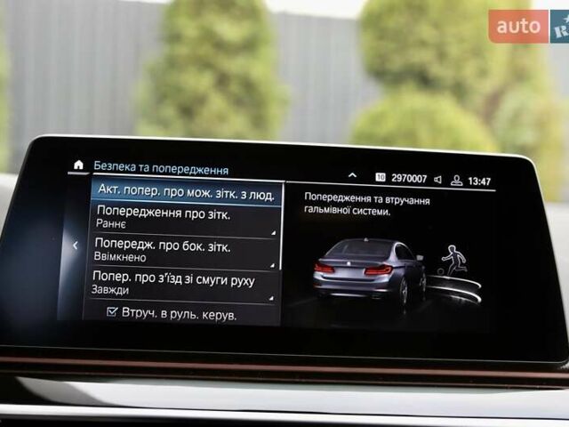 Чорний БМВ 5 Серія, об'ємом двигуна 2 л та пробігом 66 тис. км за 46899 $, фото 216 на Automoto.ua
