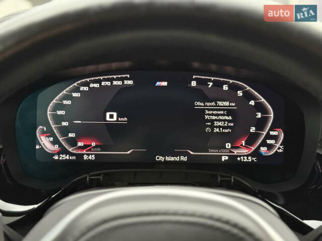 Черный БМВ 5 Серия, объемом двигателя 4.39 л и пробегом 78 тыс. км за 42900 $, фото 11 на Automoto.ua